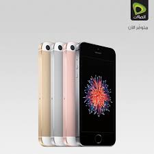 الباقة الإضافية تستخدم من 2 صباحاً حتى 2 مساءاً، وعند استخدامها كلياً، سيتم الاستخدام من الباقة. Ø§ØªØµØ§Ù„Ø§Øª On Twitter Mez Th ØªØµÙ„ Ø³Ø±Ø¹Ø© Ø§Ù„Ø¨Ø§Ù‚Ø© Ø§Ù„Ø°Ù‡Ø¨ÙŠØ© Ø§Ù„Ù‰ Ø³Ø±Ø¹Ø© 4g Lte Ø§Ù„ÙƒØ§Ù…Ù„Ø© Ù„Ù„Ø¥Ø´ØªØ±Ø§Ùƒ ÙŠØ±Ø¬Ù‰ Ø§Ø±Ø³Ø§Ù„ Dp10 Ø§Ù„Ù‰ 1012