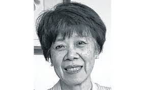 Yin LAM Obituary (1950