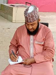 Download dan kafce india hausa fassarar 2020. Majalisar FaÉ—i Ra Ayinka Maganin Æ´an Tsurku Public Group Facebook