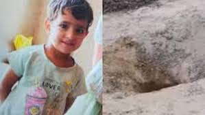 Kotputli  नर्सरी अकादमी  Accident Update News 3 year old girl found hungry and  thirsty in  नर्सरी अकादमी  for 36 hours 3-दिन से 700 फीट गहरे  नर्सरी अकादमी  में 3-साल की  बच्ची, मां की तबीयत बिगड़ी,