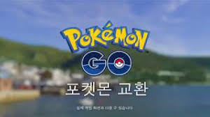 Ryu sam님 추천덱으로 슈퍼리그 8랭크 도전해봤습니다 쌈밥tv 후원하기 : Pokemon Go ì‹œìŠ¤í…œ ë‚˜ë¬´ìœ„í‚¤