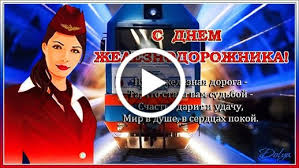Тем не менее он уже сейчас является одним из главных государственных праздников. Vaibpyjtlmchtm