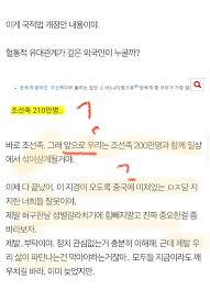하영춘 한경닷컴 대표, 한국온라인신문협회 신임 회장 선임. Xnar1i0ulh9pqm
