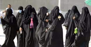 لو هتسافرى السعودية.. تعرفى على أهم 10 ممنوعات للمرأة فى المملكة - اليوم  السابع