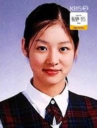 장신영 관련 이미지