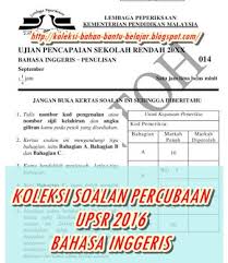 Malaysia upsr 2020, contoh soalan bahasa arab spm, contoh soalan peperiksaan perkhidmatan awam, contoh soalan matematik t ahun 2, contoh soalan spa gred 41, contoh soalan darjah 1, contoh karangan bahasa inggris via www.slideshare.net. Contoh Soalan Bahasa Inggeris Penulisan Tahun 6 Terengganu R