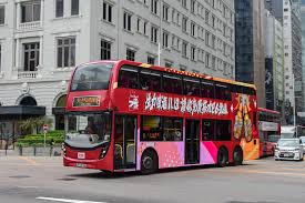 The Kowloon Motor Bus Co. (1933) Ltd 九龍巴士(一九三三) HD phone wallpaper