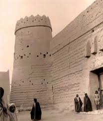 Saudi Arabia 1900s Saudi Arabia Culture Deserts Of The World Cultural Architecture