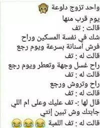 February 16 at 9:30 pm ·. Pin On Photo