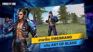 Ff Garena Free Fire Fire Fans Game Of Survival Fire