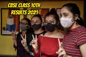 Cbse result 2021 class 10th is also be checked through sms, call or ivrs and digilocker. Zexzfu 0pmjfdm
