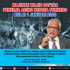 (di bawah akta pampasan pekerja 1952). Majikan Wajib Daftar Pekerja Asing Jabatan Penerangan Malaysia Facebook