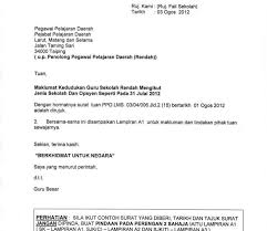 Use the download button below or simple online reader. Surat Rasmi Permohonan Berhenti Menjadi Ahli Koperasi Persoalan U