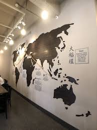 大稻埕星巴克保安門市 home decor decals decor home decor
