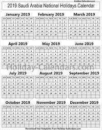 Saudi Arabia School Holidays 2019 Editable National Holiday Calendar Canada Holiday Holiday List