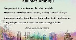 Saya membaca kitab sejarah gedung baru. Ambigu Adalah Bahasa