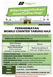 Borang potongan gaji ke tabung haji jp 010 jp 010 01. Pembukaan Perkhidmatan Mobile Counter Tabung Haji