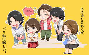 嵐 イラスト おしゃれまとめの人気アイデア pinterest dong kiet 2021 嵐 イラスト イラスト 可愛い