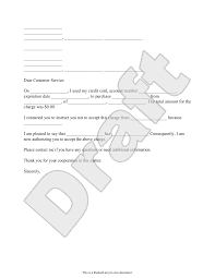 Then, wait for your credit card company to reach out to the merchant and make a decision. Free Credit Card Cancel Refuse Charge Free To Print Save Download