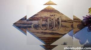 Maybe you would like to learn more about one of these? 7 Kerajinan Tangan Dari Pelepah Pisang Cara Membuatnya Lengkap