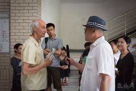 Department of Sculpture, CAFA Invited Dutch Artist Henk Visch to ...