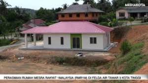 Program rumah mesra rakyat (rmr) ini diwujudkan bagi membantu golongan berpendapatan rendah seperti nelayan, petani dan keluarga miskin berikut dikongsikan adalah maklumat tentang program rumah mesra rakyat termasuk memaparkan syarat kelayakan, ciri perumahan dan cara mohon Rumah Mesra Rakyat 1malaysia Rmr1m Pt 1 Youtube