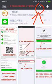 The site owner hides the web page description. å¾®ä¿¡è¾…åŠ©è§£å°è§†é¢'æ•™ç¨‹ å¾®ä¿¡ä¿å·å¹³å° å¾®ä¿¡è§£å°ä¿å·å¹³å°