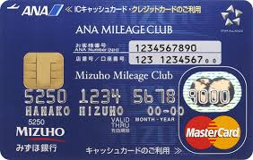 Maybe you would like to learn more about one of these? Ana Card Lineup Ana Mileage Club