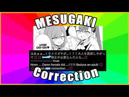 What is Mesugaki Correction💢 ? | Behind the Weeb - YouTube