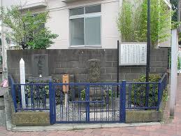 Aug 20, 2021 · リアンレーヴ井土ヶ谷 浴室(機械浴) 京急本線「井土ヶ谷」駅より徒歩2分、アクセス抜群の立地が自慢の「リアンレーヴ井土ヶ谷」。 駅周辺には商店街があり、買い物や散歩にも便利な環境です。 äº•åœŸãƒ¶è°·äº‹ä»¶ Wikipedia