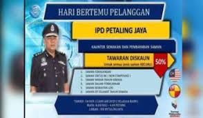 Selaras dengan bulan ramadan 1442 hijrah, waktu operasi pejabat majlis perbandaran manjung adalah sepertimana berikut waktu urusan di kaunter perkhidmatan pelanggan (aras bawah) dan kaunter bayaran pandu lalu adalah seperti berikut Bayar Saman Separuh Harga