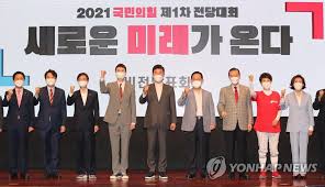 그리고 8년 뒤인 1996년 군 복무를 마친 뒤 만 28살의 나이로 통합민주당 공천을 받아 제15대 국회의원 선거 부산 사하구 갑에 출마하였다. é‡Žì „ëŒ€ ì²« ë¹„ì „ë°œí'œíšŒ ì •ê¶Œêµì²´ ë‹¤ì§ì† ê²½ë¥œ íŒ¨ê¸° ê²©ëŒ ë§¤ì¼ê²½ì œ