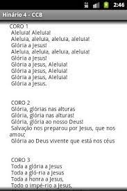 Application not linked to the christian congregation of brazil. Download Hinario Virtual NÂº 4 Ccb Apk Full Apksfull Com