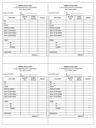 Untuk yang masih bingung seperti apa desain nota yang harus dibuat, atau mungkin ingin membuat nota namun belum mengetahui bagaimana caranya, template excel berikut ini dapat dipakai. Prima Foto Copy Nota Pdf