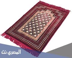 Maybe you would like to learn more about one of these? Ø£ÙƒÙˆØ± Ø§Ù„Ø£Ø³Ø§Ø³ÙŠØ© ØªØ­Øª Ø§Ù„Ø£Ø±Ø¶ Ø³Ø¬Ø§Ø¯Ø© Ø§Ù„ØµÙ„Ø§Ø© ÙÙŠ Ø§Ù„Ù…Ù†Ø§Ù… Ù„Ù„Ù…ØªØ²ÙˆØ¬Ù‡ Meeksocial Com