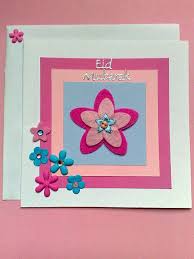 One of the best and easiest card is handmade bakra eid card. 7 Cool And Trending Handmade Eid Card Ideas No 3 Will Steal Your Heart