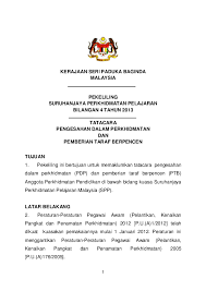 Diperakukan untuk disahkan dalam perkhidmatan kerana telah menjalankan tugasnya dengan jujur, tekun dan berkebolehan dan saya berpuas hati dengan sifat peribadi dan kelakuannya.* tidak diperakukan untuk disahkan dalam perkhidmatan. Pdf Pekeliling Spp Bil 4 Tahun 2013 Izzat Asyraf Academia Edu