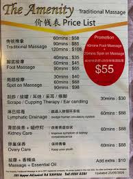 The Amenity Traditional Massage Home Facebook