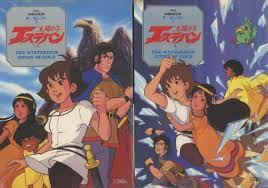 We did not find results for: å¤ªé™½ã®å­ ã‚¨ã‚¹ãƒ†ãƒãƒ³ å…¨2å†Šæƒ This Is Animation ã‚¶ ã‚»ãƒ¬ã‚¯ãƒˆ1 6 ç›¸è³€å¾¹å¤« å¤æœ¬ ä¸­å¤æœ¬ å¤æ›¸ç±ã®é€šè²©ã¯ æ—¥æœ¬ã®å¤æœ¬å±‹ æ—¥æœ¬ã®å¤æœ¬å±‹