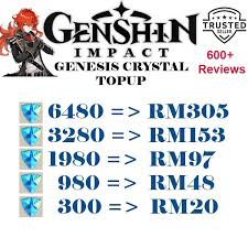 Redeem your code now before expires! Genesis Crystal For Genshin Impact Primogem Video Gaming Video Games On Carousell
