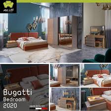 غرفة نوم بوجاتى 2020 فقط وحصريا من شركة أثاث مصر Home Decor Home Decor