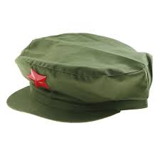 Communist Chinese Hat I Own This Chinese Hat Hats Dragon Hats