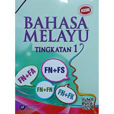 Etuisyen pt3 bahasa melayu bab tatabahasa kata nama. Buku Teks Bahasa Melayu Ting 1 Shopee Malaysia