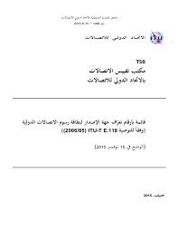 View all updates, news, and articles. ØªÙ„Ø§Ø§ØµØªÙ„Ø§Ø§ Ø³ÙŠÙŠÙ‚Øª Ø¨ØªÙƒÙ… ØªÙ„Ø§Ø§ØµØªÙ„Ø§Ù„ Ù„ÙŠÙˆØ¯Ù„Ø§ Ø¯Ø§ØªØ­Ù„Ø§Ø¨Ø§ Ø©Ù…Ø¦Ø§Ù‚