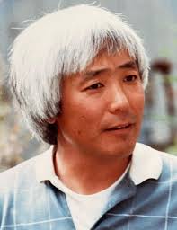 Obituary information for Minoru Norman Hayashi