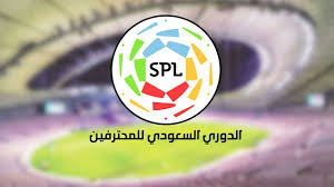 نتيجة مباراة برشلونة وسيلتا فيجو اليوم 16/05/2021 لعبة الدوري الاسباني. Ù…Ù†Ø° Ø§Ù†Ø·Ù„Ø§Ù‚Ù‡ Ù‚Ø¨Ù„ 43 Ø¹Ø§Ù… Ø§ Ø§Ù„Ø¯ÙˆØ±ÙŠ Ø§Ù„Ø³Ø¹ÙˆØ¯ÙŠ ØªØ§Ø±ÙŠØ® Ø·ÙˆÙŠÙ„ Ù…Ù† Ø§Ù„ØªØ·ÙˆÙŠØ± ÙˆØ§Ù„ØªØºÙŠÙŠØ±