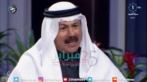 الشيخ سالم نواف الأحمد يحكي تفاصيل التحدي الذي حدث بين سمو الأمير وسمو الشيخ مشعل الأحمد في البحر Youtube