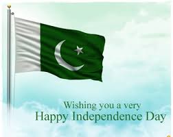 So, in this article, i am going to craft some of the most heartwarming pakistan independence day wishes, messages, and quotes (2021) for your loved ones and i hope you will enjoy reading and sharing them. Happy Independence Day Pakistan 14 August Steemit