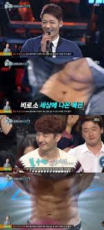 젠지 e스포츠 이지훈 단장, 상무로 승진. ë°©ì†¡ ëê¹Œì§€ ê°„ë‹¤ ê¹€ì§„ìš° ì†í˜¸ì˜ ë³µê·¼ ëŒ€ê²° ì‚´ì•„ìžˆë„¤ Ytn