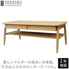 楽天市場 スーパーsale30 off ローテーブル 北欧 センターテーブル 引き出し テーブル 幅100 おしゃれ 木製 リビングテーブル ソファ テーブル 座卓 机 かわいい シンプル ナチュラル アルダー材 オイル仕上げ 品質保証 isseiki elan ローテーブル ローテーブル